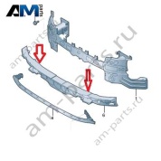 Вспененный наполнитель переднего бампера Volkswagen Тигуан 57G807248