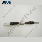 Провод массы Audi Q5 2017-2024 80B971537