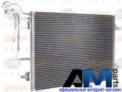 Радиатор кондиционера Фольксваген Пассат Б5 1.8 T 205 (170/150 л.с.) 8FC351300391 Behr-hella