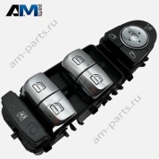 Блок кнопок переключателей передней двери A22290596089051 Mercedes S-class W222
