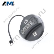 Крышка топливного бака BMW X6 (G06) 2019-2025 30d (B57) 16117482901