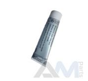 Пластичная смазка ШРУСа 5-МКП G052738A2 Volkswagen Taos (2020-2023)