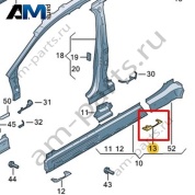 Держатель Volkswagen id4/id5 2021-2024 11A810431