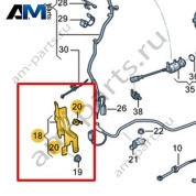 Держатель VAG 059131561E