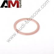 Уплотнительное кольцо для автомобилей концерна VAG N0138271