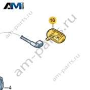 Форсунка омывателя стекла слева 85H955987B для Ауди Q6 E-tron 2024-2026