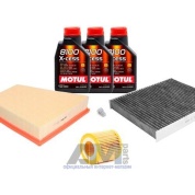 Набор для ТО-1/3 Skoda Rapid 1.2 MPI с угольным фильтром и маслом Motul 5W40