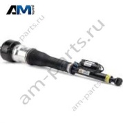 Амортизатор задний левый (пневмо) A221320551380 для Mercedes S-class W221
