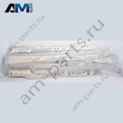 Экран для тоннеля Volkswagen Sharan 2016-2023 7N0825661B