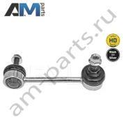 Стойка стабилизатора левая MEYLE (3160600042HD) на BMW 1 серии (F20) 2010-2015