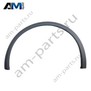 Накладка задней правой колёсной арки (чёрная бампер в комфортном исп.) Фольксваген Туарег (2018-2023) 760853818CGRU