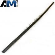 Накладка защитная на Volkswagen 1T0854932B9B9