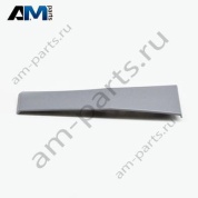 Накладка правого крыла Фольксваген Тигуан II (2020-2025) 5NA854960GRU