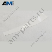Защитная пленка Volkswagen AMAROK 2023-2024 2HJ853406D