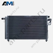 Радиатор кондиционера Porsche Macan S (CTMA) 9A726040301