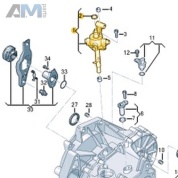 Механизм переключения VAG 02U301230G