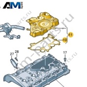 Маслоотделитель VAG 06K103495AA