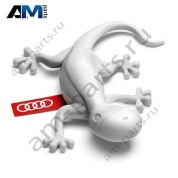 Ароматизатор гекон серый (свежий) Audi Q5 III 85H087009D