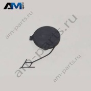 Накладка бампера Skoda Octavia A8 5E3807241