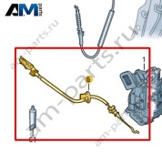 Трос Volkswagen T-Roc 2018-2024 2GA972295