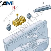 Блок кнопок регулировки сиденья пассажира 4KD959855 на Audi A3 (8Y) 2020-2026