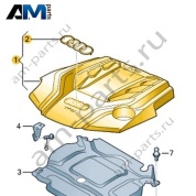 Задний кожух впускного коллектора VAG 06M103925AA