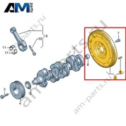 Маховик VAG 04E105266AB