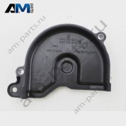 Защитный кожух ремня VAG 05C109121A