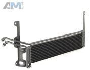 Радиатор масляный для Volkswagen Tiguan 5N0317019C