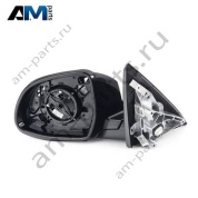 Механизм левого зеркала с автозатемнением 51168738349 BMW X7 (G07)