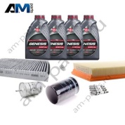 Набор ТО-2/4 Шкода Октавия A4 1.6 100 л.с. с маслом Lukoil 5W40