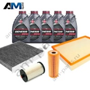 Набор ТО-2/4 Volkswagen Crafter 2.5TDI с маслом Lukoil 5W30