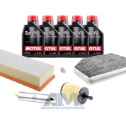 Набор ТО-2/4 для Ауди А4 (В8) рестайлинг 2.0TDI (143 л.с.) с маслом Motul 5W30