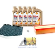 Комплект фильтров для ТО-1/3 Scirocco 2.0 TDI с маслом Shell 0W30