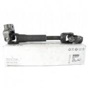 Рулевой вал Шкода Рапид (2020-2023) 6RU423961C