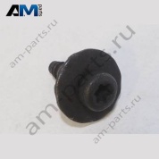 Крепежный элемент Audi Q8 e-tron 2024-2024/Audi e-tron 2019-2023 4KE807932A