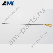 Маслоизмерительный щуп VAG 05E115611B