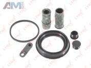 Ремкомплект переднего тормозного суппорта LYNX для Touareg 2003-2010 BC-0535