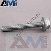 Болт крепления опорного кронштейна к подрамнику Skoda Octavia A5 N10560702