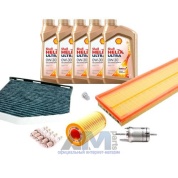 Комплект фильтров для ТО-2/4 Jetta 2.5 FSI с маслом Shell 0W30