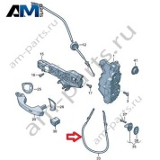 Трос замка двери нижний Volkswagen Тигуан 57G837017