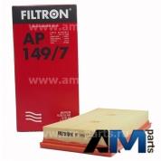 Фильтр воздушный Пассат Б6 1.6 FSI (115 л.с.) BLF AP149/7 Filtron