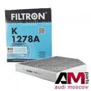 Салонный фильтр Audi Q5 2008-2017 2.0 TFSI hybrid K1278A Filtron