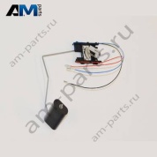 Датчик уровня топлива Skoda Rapid 2013-2022 6RA919673B