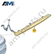 Дополнительный верхний стоп-сигнал VAG 8MA945097A Audi 2024-2026