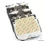 Оригинальные передние тормозные колодки 34116889585 для BMW 7 Серии (G11) 740/750dX