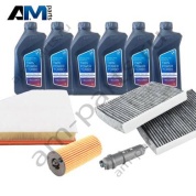 Оригинальный комплект ТО-2/4 BMW X5 G05 25d B47