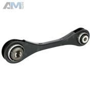 Направляющий рычаг правый (185550) Febi на BMW 3 Серии (G20/21) 2018-2023