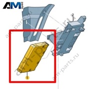 Блок управления привода складной крыши Volkswagen T-Roc Cabrio 2020-2024 2GC959255A