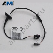 Кабель-адаптер Audi Q4 e-tron 2022-2024 89A971170